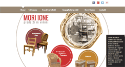 Desktop Screenshot of mori-ione.com